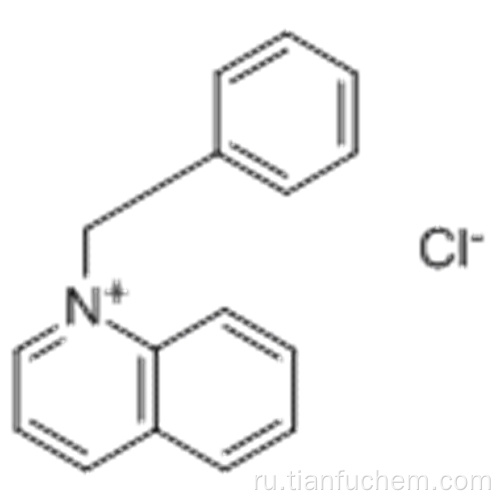 1-БЕНЗИЛХИНОЛИНИЯ ХЛОРИД CAS 15619-48-4